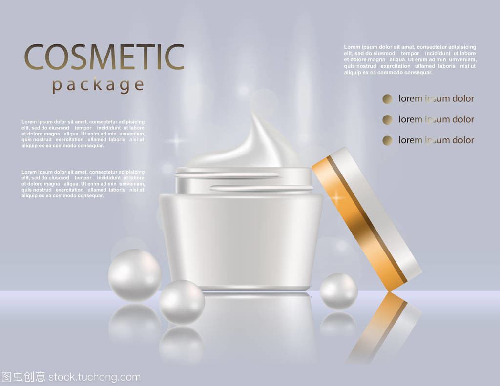 化妝品產品包裝外觀模型的設計與演變