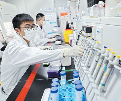 集聚創新要素，驅動生物科技新領域 企業如何以技術咨詢爭創一流