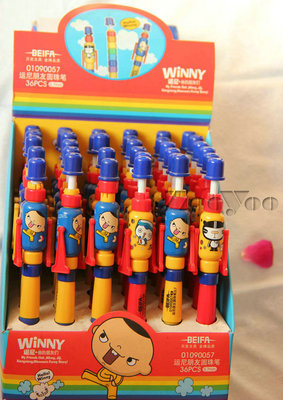 義烏市卓優(yōu)文具用品商行 優(yōu)質庫存學生圓珠筆與彩珠筆供應